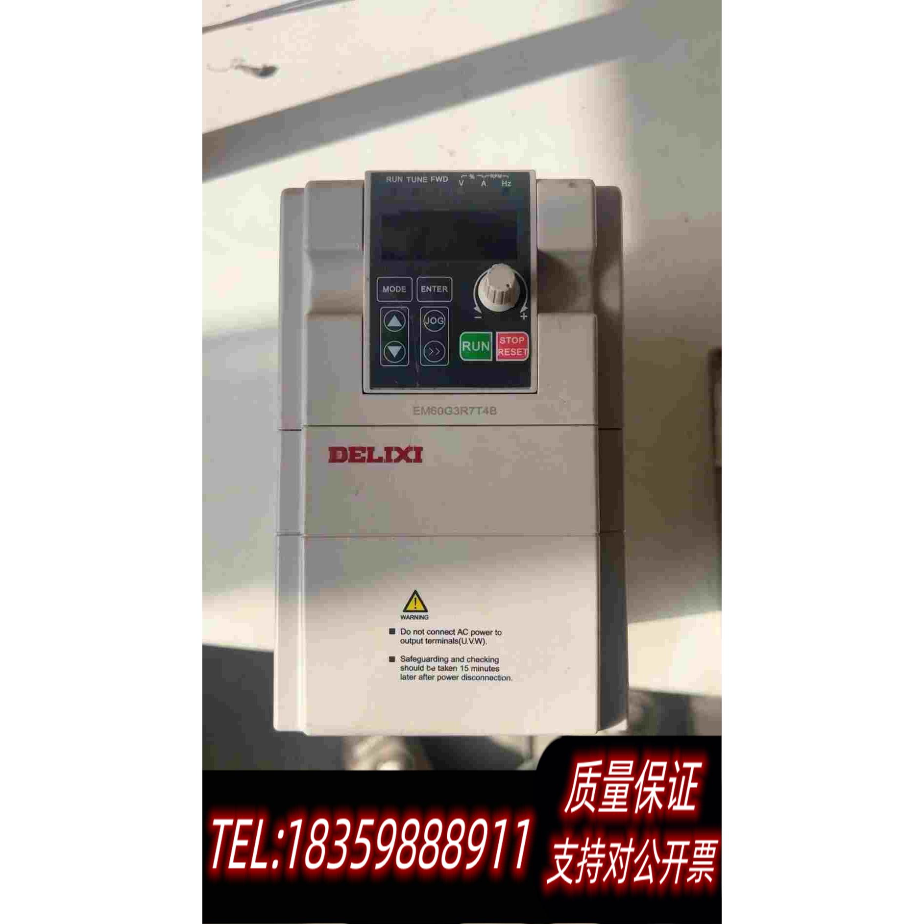 德力西变频器CDI-EM60G3R7T4B，3.7kw380需询价 电子元器件市场 其它元器件 原图主图