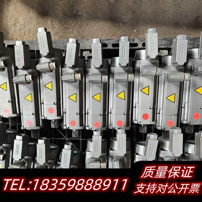全新原装1FT7034–1AK71–1FH1伺服电机带刹车,实议价