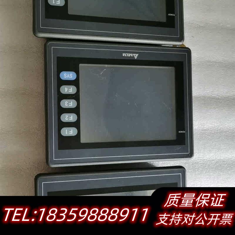 全新原装触摸屏DOP-AS57BSTD,,感兴议价