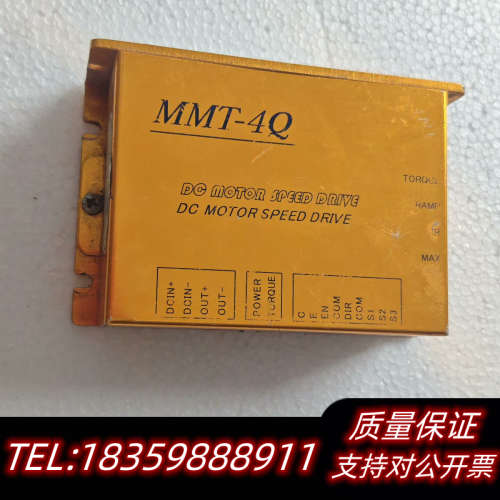 KEYA MMT-4Q直流电机调速器，型号DC24/20BL询价