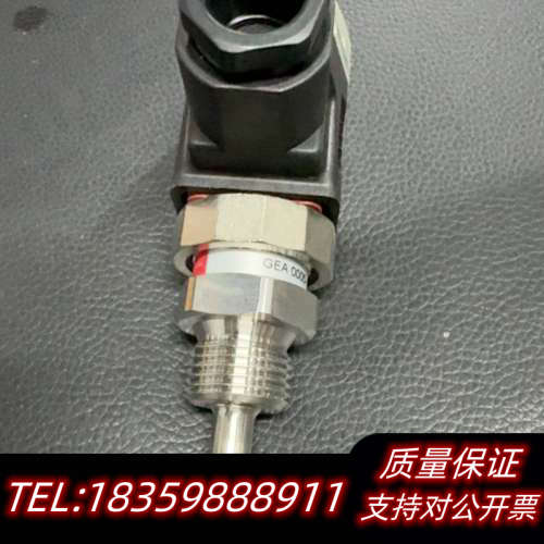 GEA温度传感器，型号0005-1534-400，，感兴询价