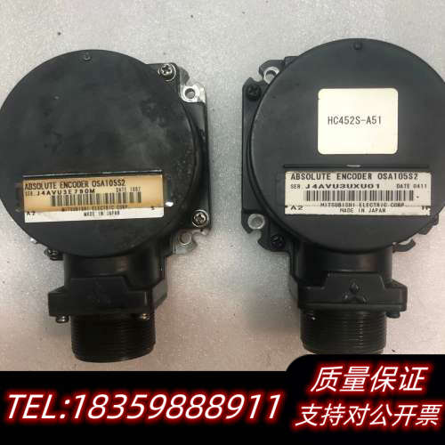 数控主轴伺服编码器 OSA105S2询价