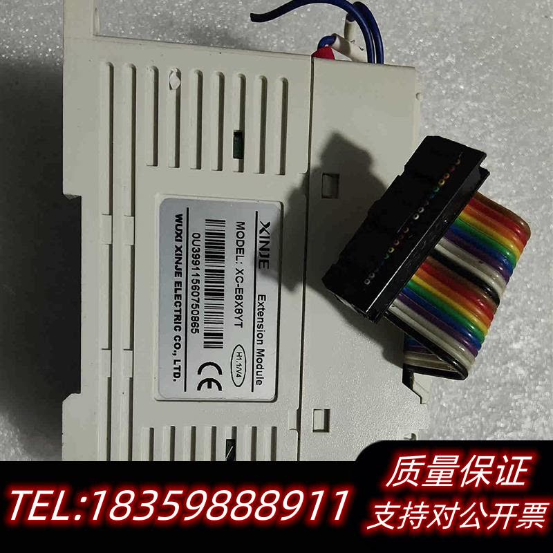 全新原装Plc,XC-E8X8YT,,,非功议价