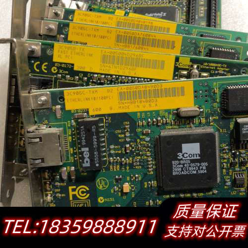 原厂3com 3C905C-TX-M 920-BR05 PC询价