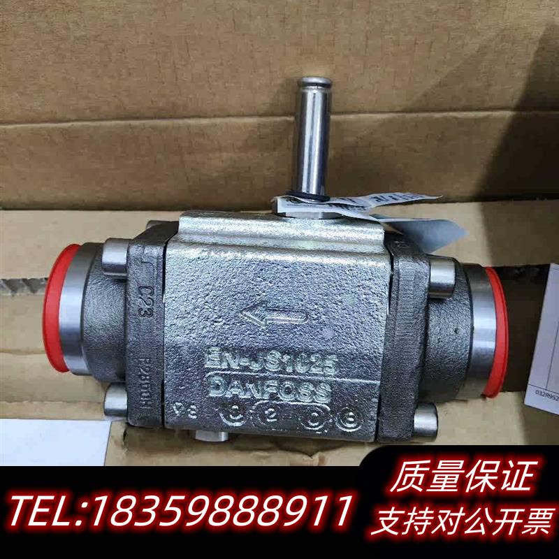 全新原装EVRA32电磁阀042H1126议价