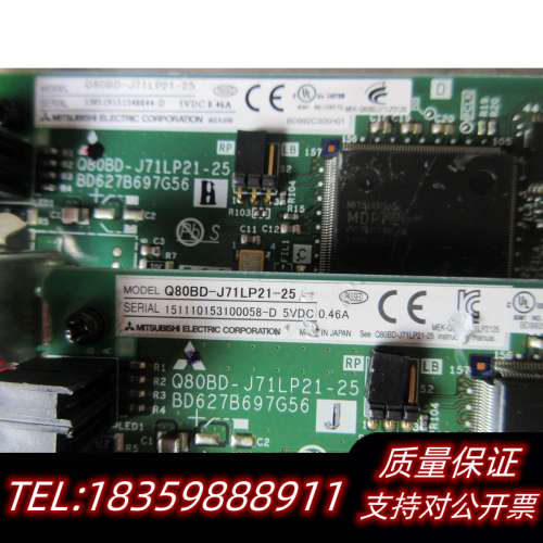 Q80BD-J71LP21-25 询价