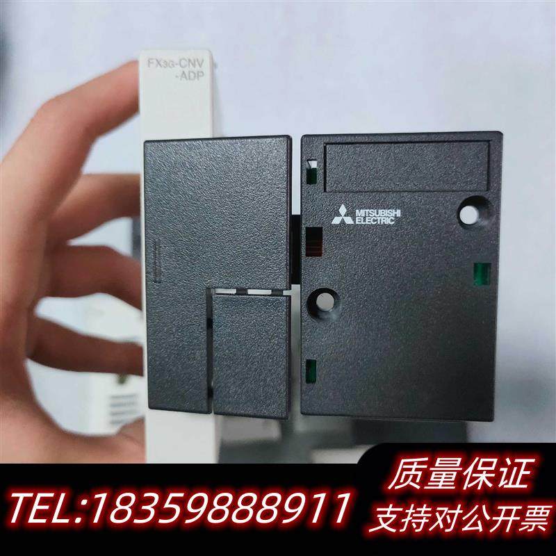 全新原装PLC模块FX3G-CNV-ADP,,,议价