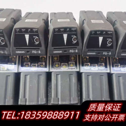 FQ-S20100N 彩色 智能 工业相机 一体化 视觉询价