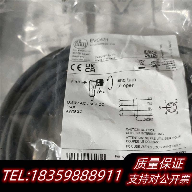 全新原装基恩士FS-V21RP,。议价