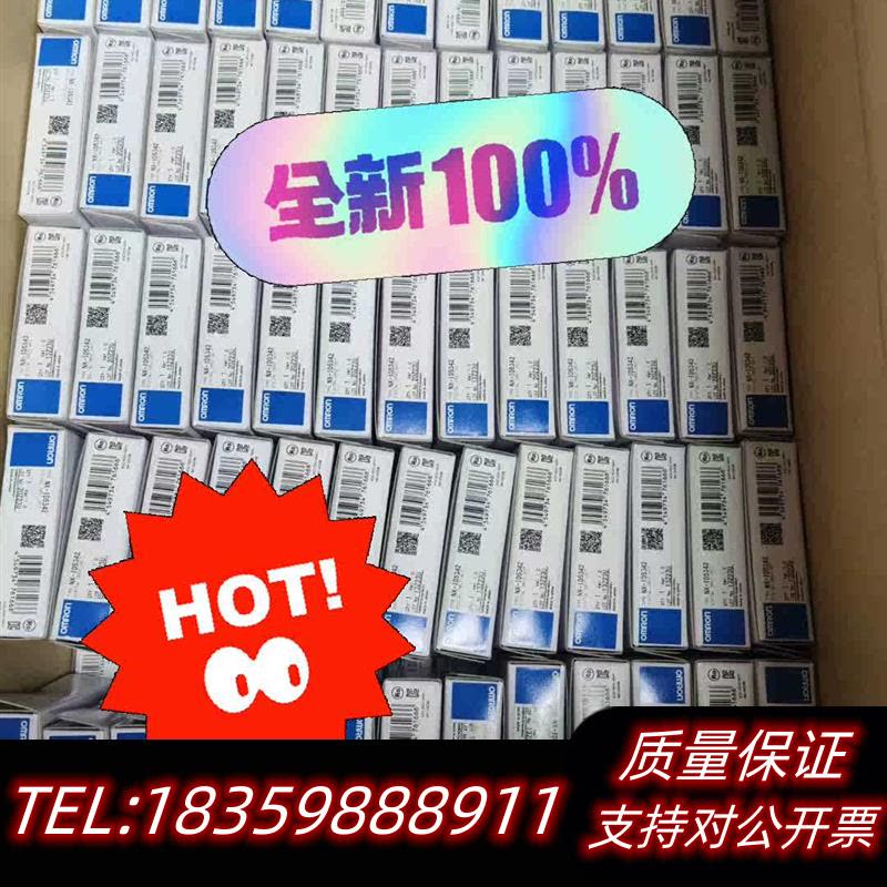 全新原装PLC主机控制器NX-ID5342议价