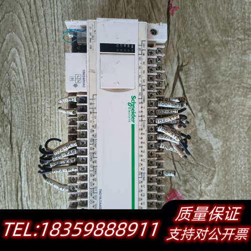 PLC  TM218LDA40DRPHN询价
