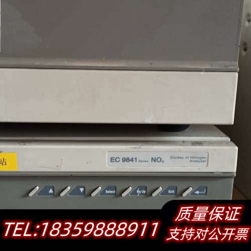 澳大利亚ECOTECH EC 9841 NOx氮氧化物分析仪询价