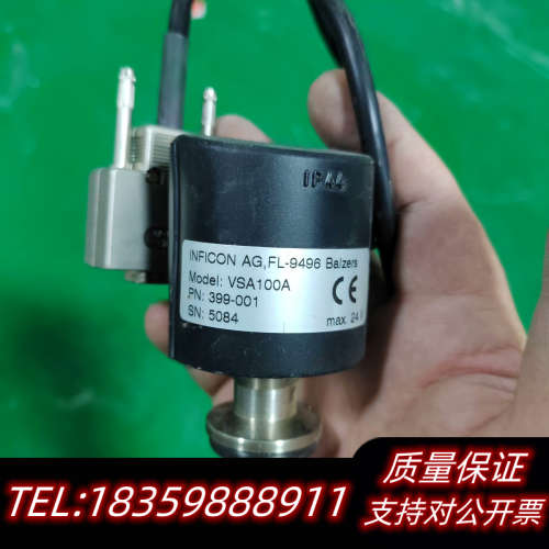 INFICON英福康VSA100A真空开关，型号399-询价