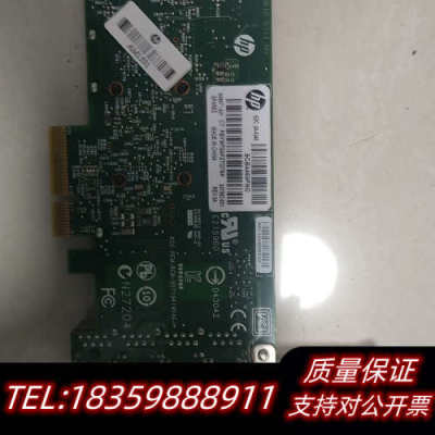 hp 331T 649871-001 4口千兆网卡，询价
