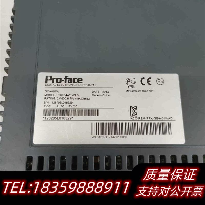 全新原装PLC,CPM2AE-60CDR-A加20EDR1扩展议价