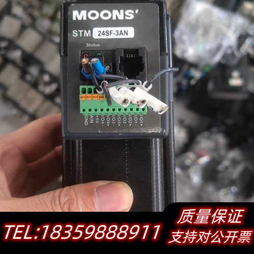 MOONS的STM 24SF-3AN一体步进电机，不错，询价