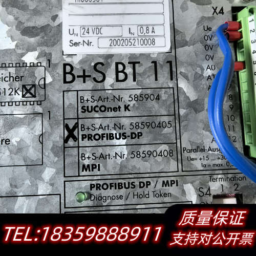 BAUSCH+STROBEL工控屏清洗机控制器810询价