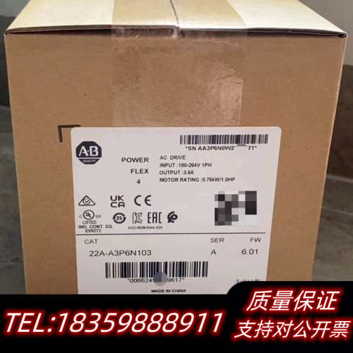 22A-A3P6N103  询价