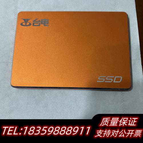 台电固态硬盘120GT3，，物品询价