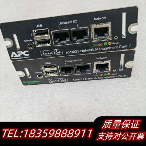 AP9631CH 温度环境远程监控测UPS不间断电询价