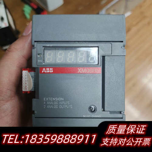 XM06B5  ABB模块不错，需要请先询价