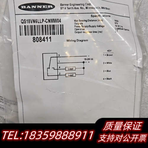 邦纳传感器 QS18VN6LLP-CNMW04 询价