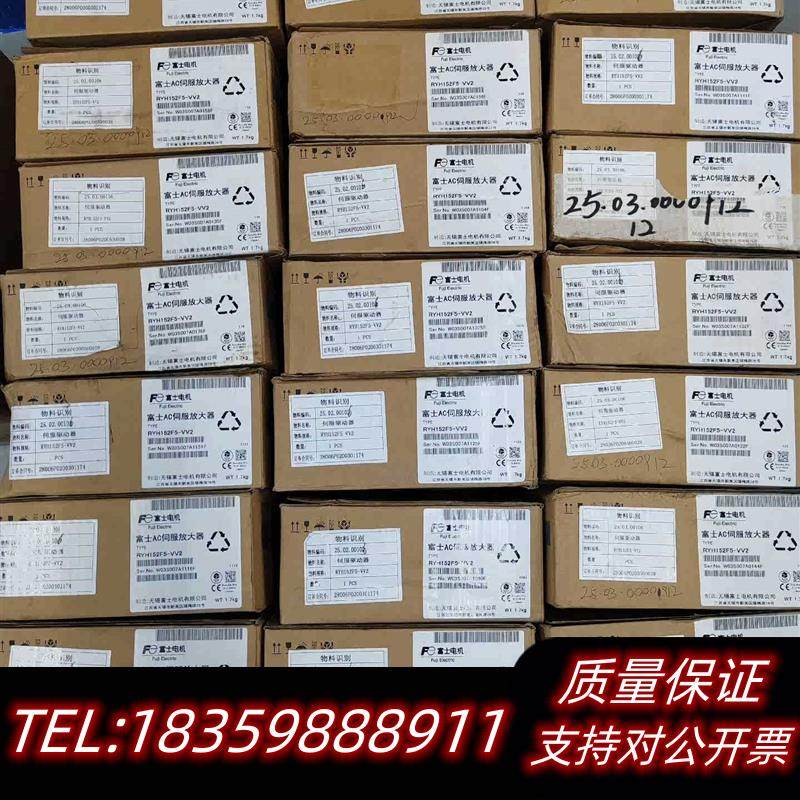全新原装伺服,RYH152F5-VV2,1.5kw驱动器,余议价