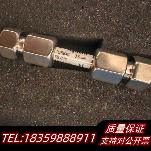 835975-902液相色谱柱SB-C18规格3.5*询价