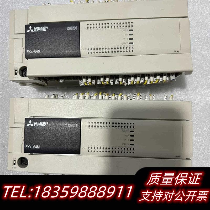 全新原装plc,fx3u-64mt/es-a,,功议价