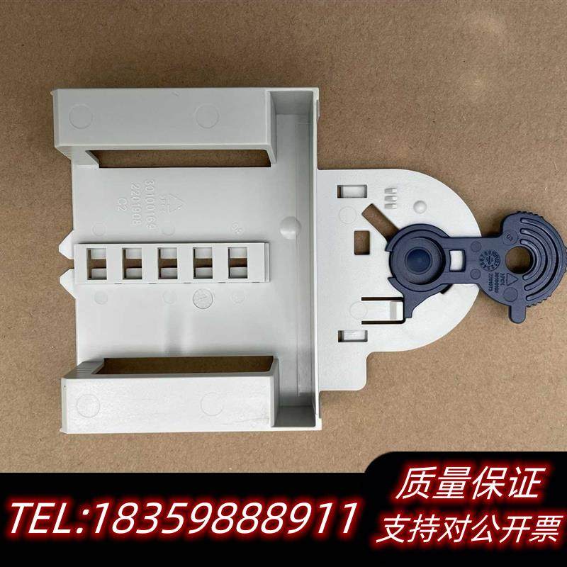 全新原装伦茨9400伺服驱动器空槽模块,,邮费到付议价