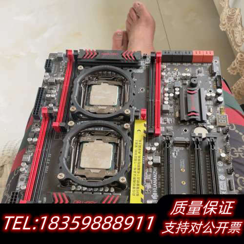 华南X99-T8D双路主板。两年挡板。支持ECC服务询价
