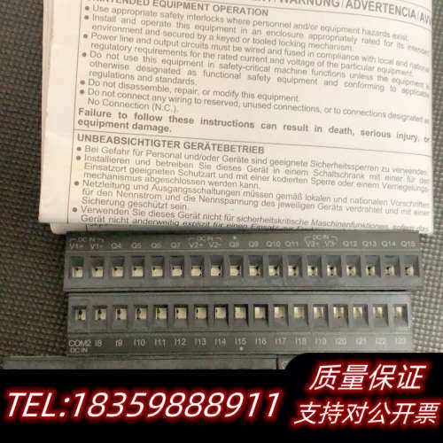 M241系列PLC控制器全套端其它元器件