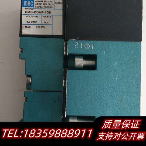 MAC DMB-DDAP-1DN MV-P1A-AEDA-DM-DDAP-1DN  *询价