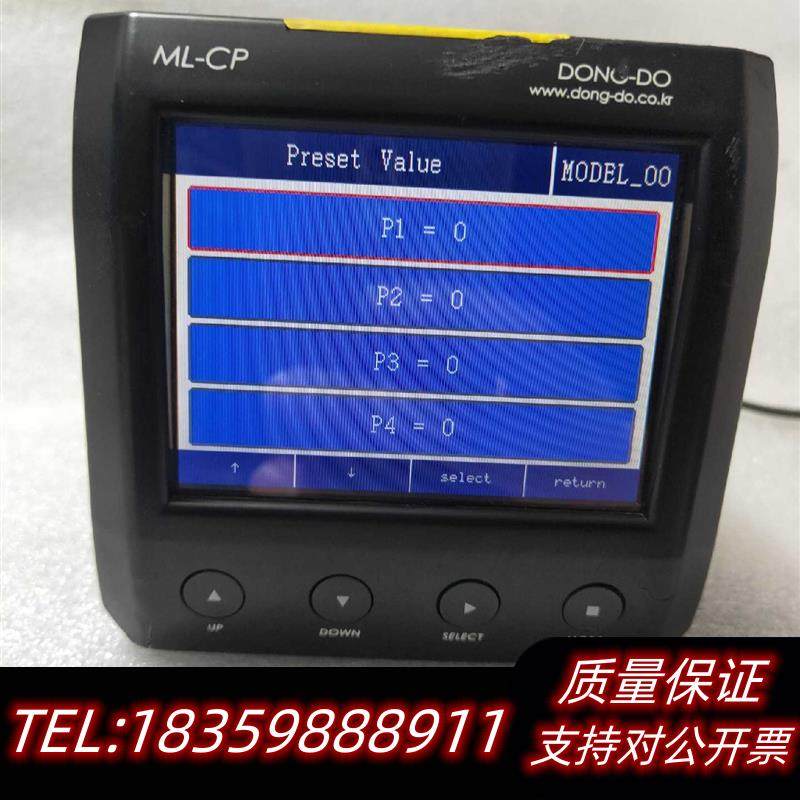 全新原装东渡控制测量仪ML-CP议价