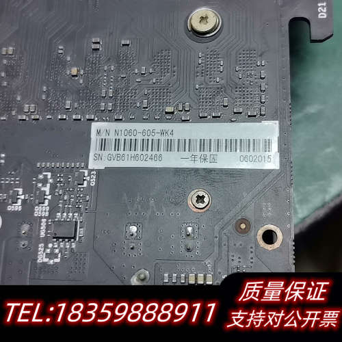 七彩虹显卡：gtx1060 6g，N11060-605-WK询价
