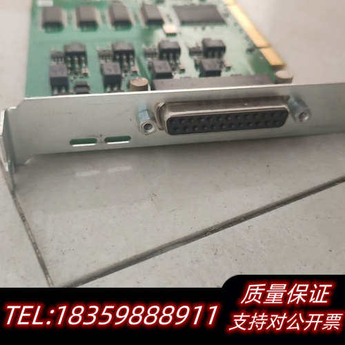 Kvaser PCIcanx 4xHS 4通道CAN询价