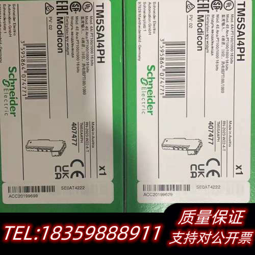 TM5C24D12R TM5SAI2PH TM5SAI4PH询价