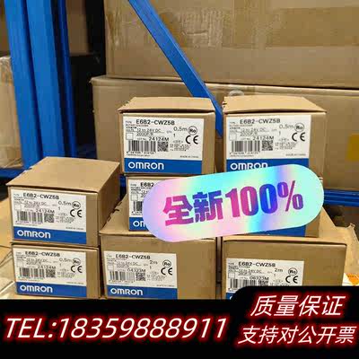 全新原装编码器E6B2-CWZ5B500P议价