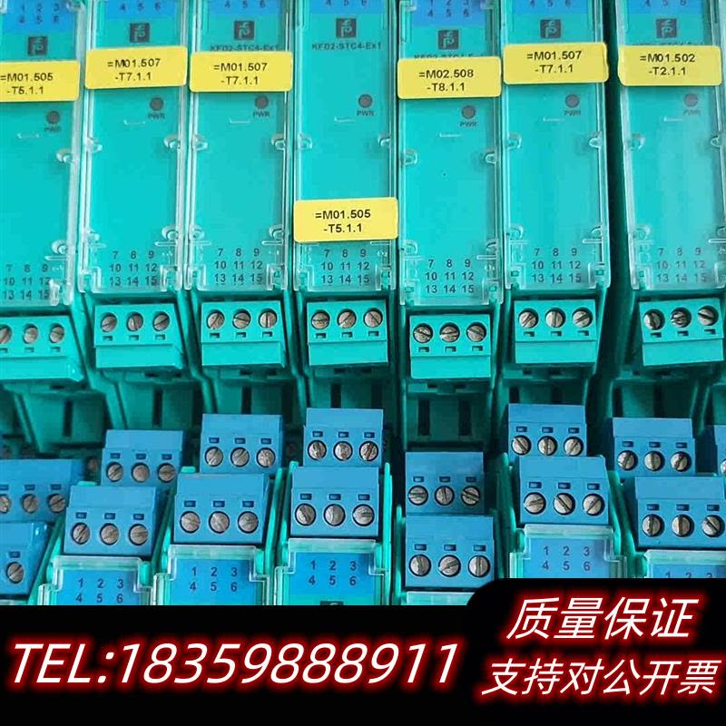 全新原装安全栅KFD2-STC4-Ex1议价