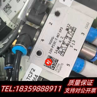 L10 VUVG 電磁閥 1P3詢價 P53C 費斯托