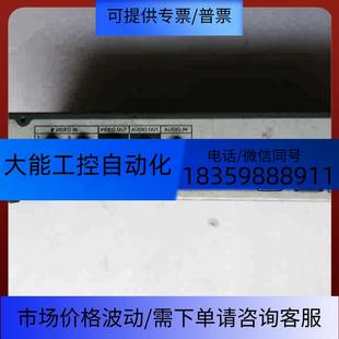 DVR5104H 大51H系列硬盘录像机 80136765 4路网络硬盘录像机议价