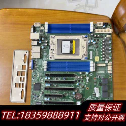 超微H12SSL-I主板支持7642 7763 7T83询价