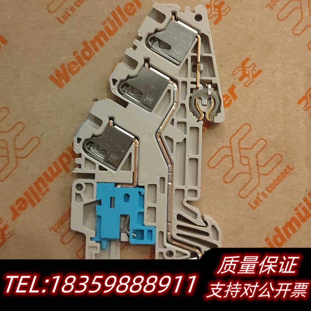 #电子电工材料 魏德米勒pdl4 s/nt/l/pe接线端子询价