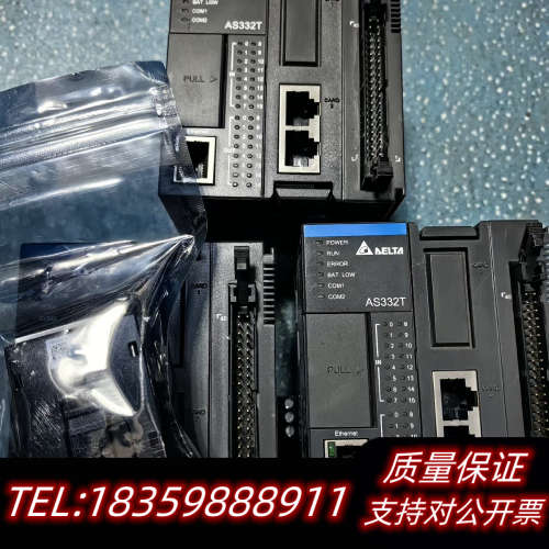 台达AS332T-A+AS-FCOPM()可替代AS22询价