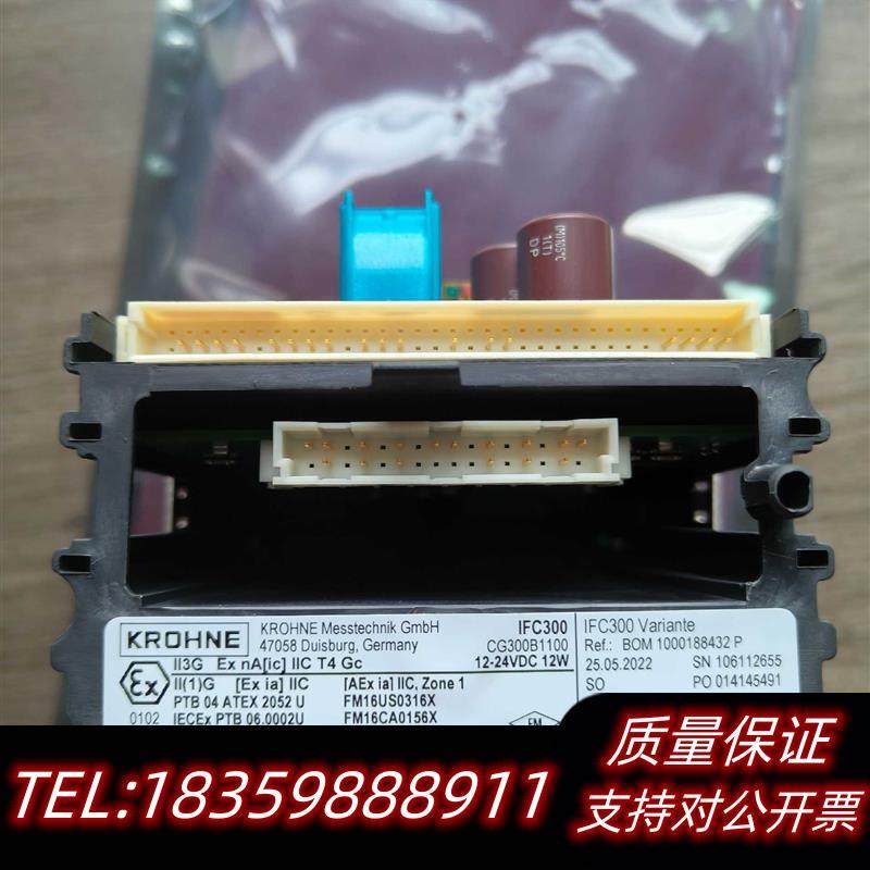 全新原装科隆流量计IFC300,主板机芯显示屏一套新款,,新产议价