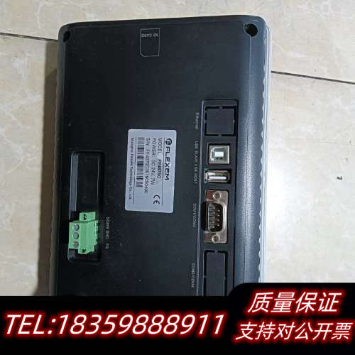 繁易触摸屏FE4070C,，质量询价