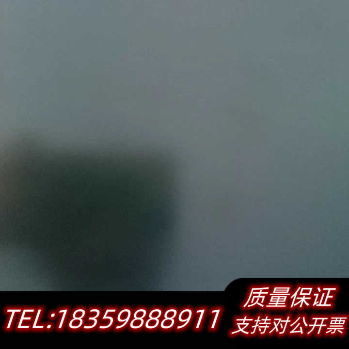 夏普LM64P89NA单色屏(感觉翠绿色),大概是11寸左右询价