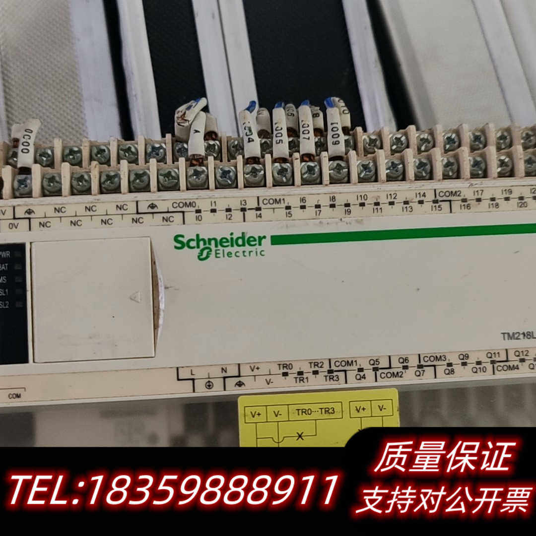 PLC，型号TM218LDA40DRPHN  询价