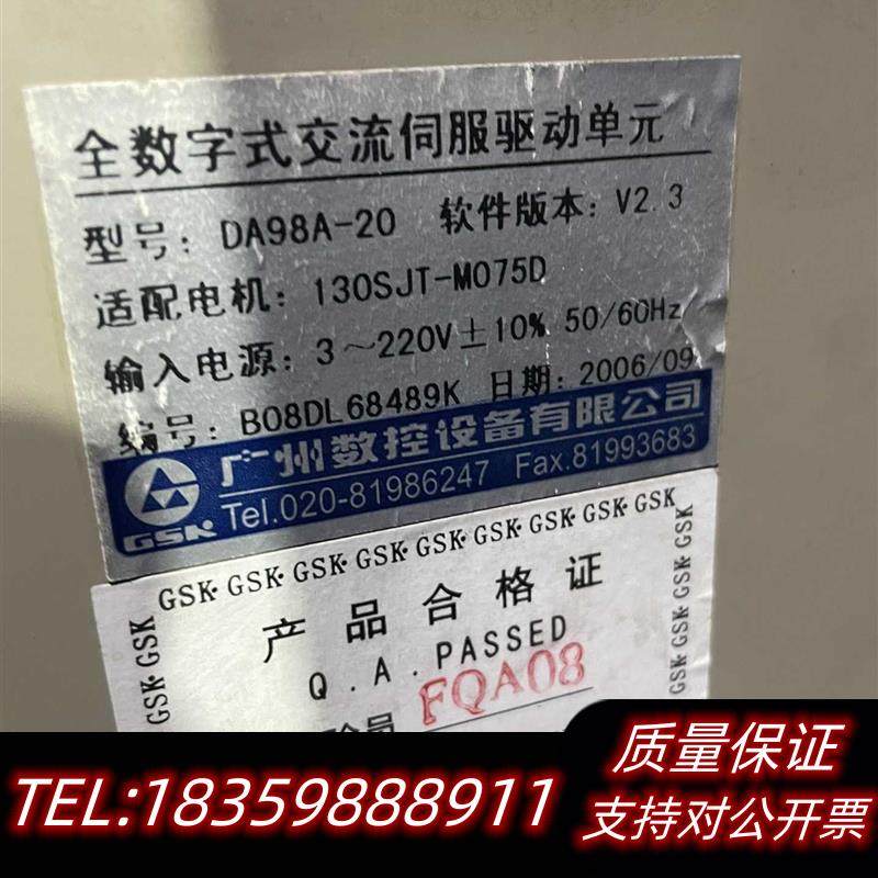 全新原装基恩士CA-DC100KV-C16XKV-R1议价