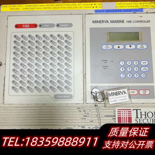 THORN SECURITY 泰科MINERVA80消防主机询价